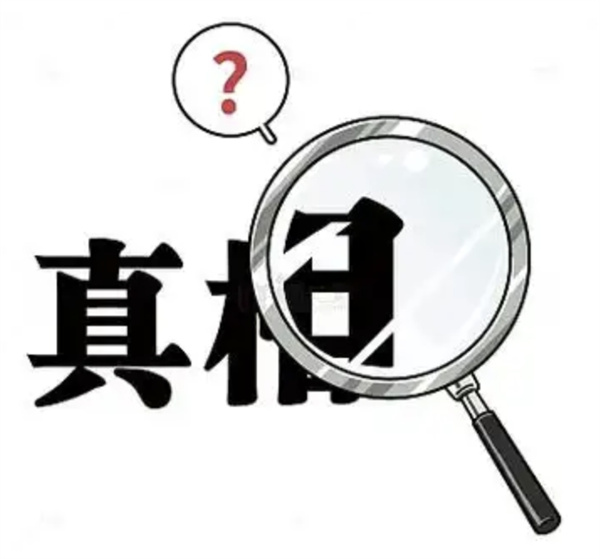 微信图片_2025-09-26_104210_211.jpg