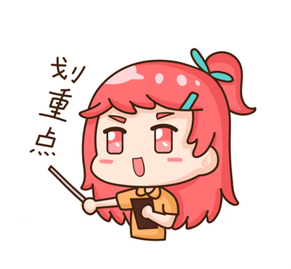 微信图片_2025-09-26_104214_965.jpg