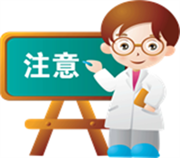 微信图片_2025-09-26_104230_284.jpg