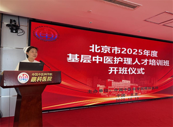微信图片_2025-10-16_114023_983.jpg