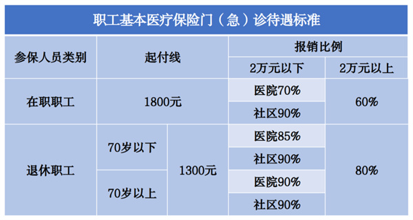 图片 3.jpg