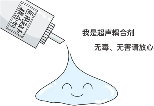 微信图片_20250424095228.jpg