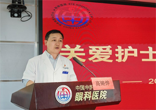 微信图片_20250514101641.jpg