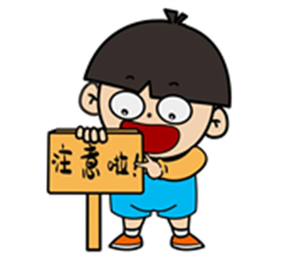 微信图片_20250717170653.jpg