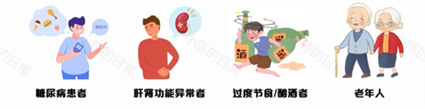 微信图片_20250717170809.jpg