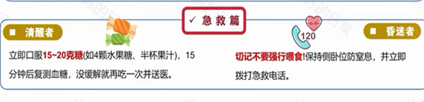 微信图片_20250717170814.jpg