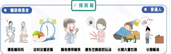 微信图片_20250717170816.jpg