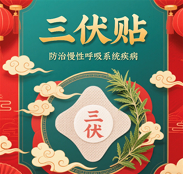 微信图片_20250718174729.jpg