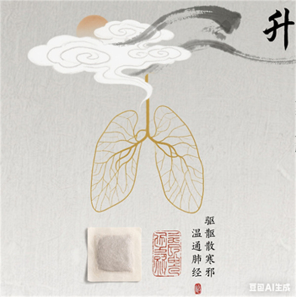微信图片_20250718174731.jpg