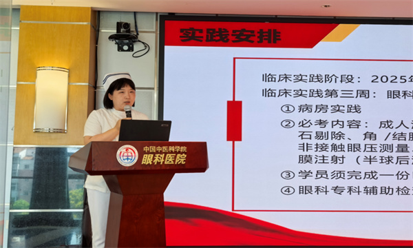 微信图片_20250729144640.jpg