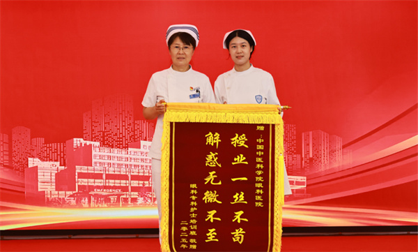 微信图片_20250822170129.jpg