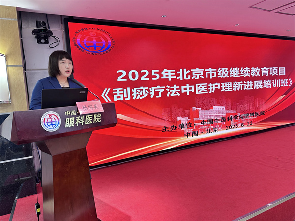 微信图片_2025-08-29_141729_806.jpg