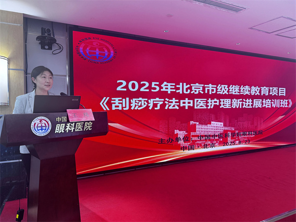 微信图片_2025-08-29_141733_952.jpg