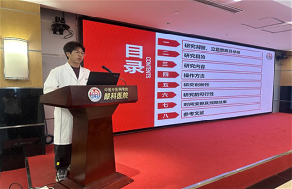微信图片_2025-08-29_141735_768.jpg