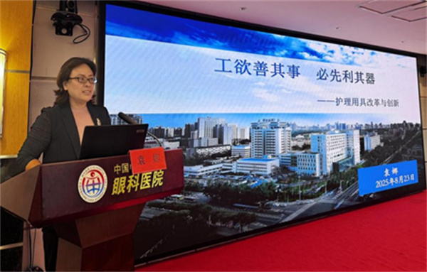 微信图片_2025-08-29_141740_274.jpg