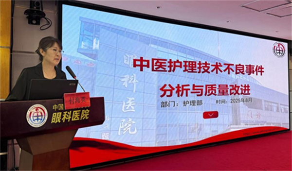 微信图片_2025-08-29_141742_731.jpg