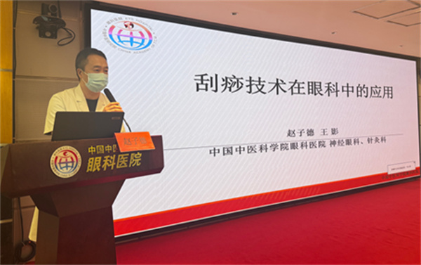 微信图片_2025-08-29_141748_257.jpg