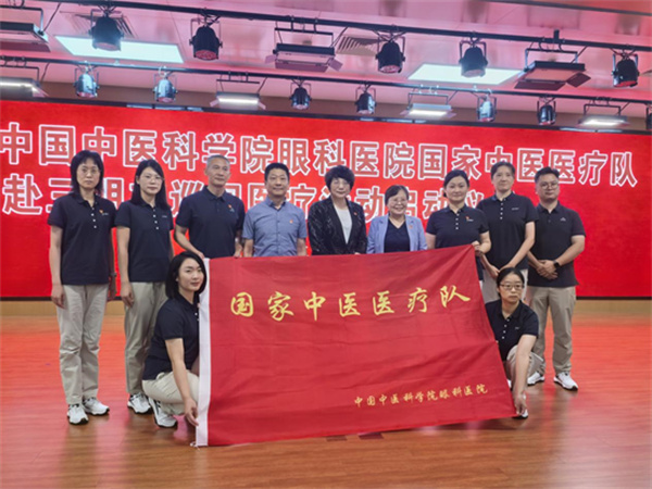 微信图片_2025-09-09_104410_334.jpg
