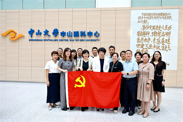 微信图片_2025-09-17_165354_951.jpg