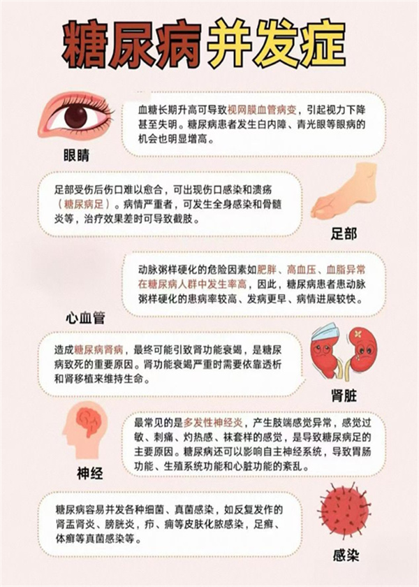 微信图片_2025-10-30_163018_459.jpg 微信图片_2025-10-30_163018_459.jpg