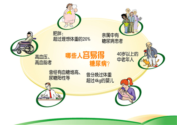 微信图片_2025-10-30_163020_103.jpg 微信图片_2025-10-30_163020_103.jpg