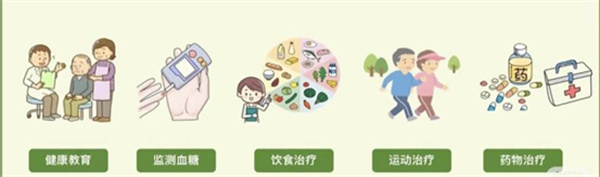 微信图片_2025-10-30_163023_589.jpg 微信图片_2025-10-30_163023_589.jpg