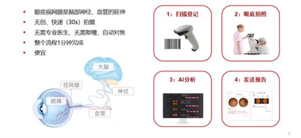 微信图片_2025-10-30_163046_677.jpg 微信图片_2025-10-30_163046_677.jpg