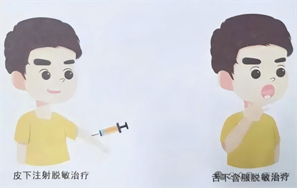 微信图片_2025-10-30_163150_126.jpg 微信图片_2025-10-30_163150_126.jpg