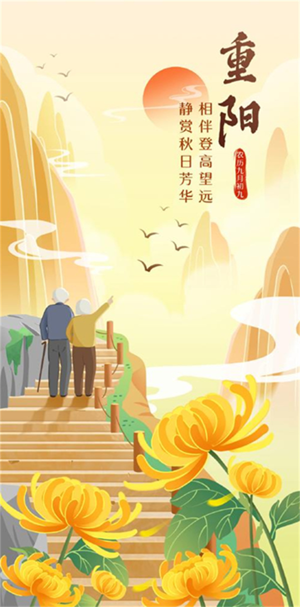 微信图片_2025-10-30_163315_371.jpg 微信图片_2025-10-30_163315_371.jpg