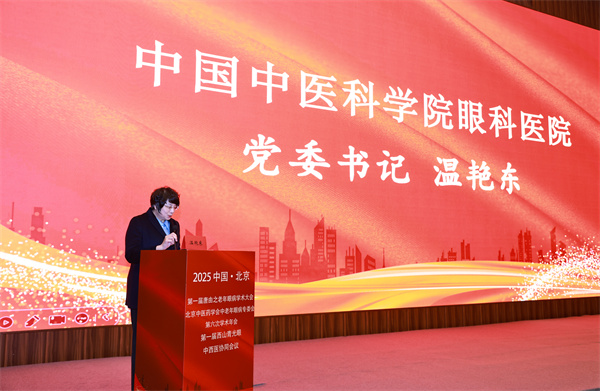 微信图片_2025-10-30_163208_696.jpg 微信图片_2025-10-30_163208_696.jpg