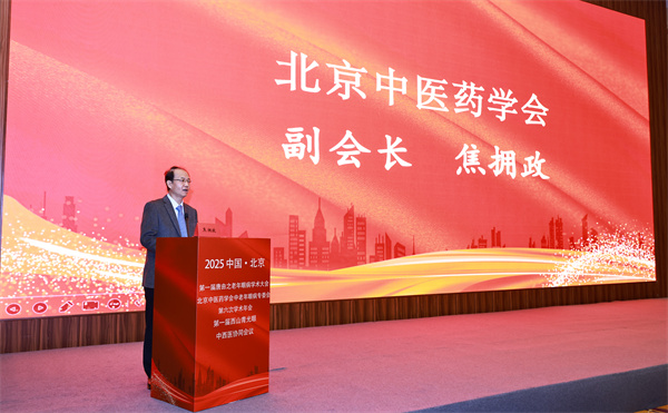 微信图片_2025-10-30_163210_739.jpg 微信图片_2025-10-30_163210_739.jpg