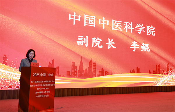 微信图片_2025-10-30_163212_511.jpg 微信图片_2025-10-30_163212_511.jpg