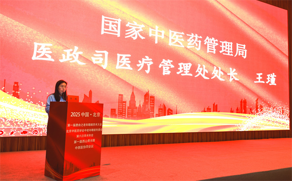 微信图片_2025-10-30_163214_960.jpg 微信图片_2025-10-30_163214_960.jpg