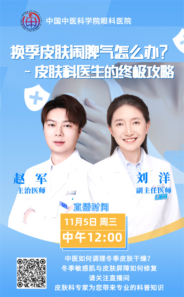 微信图片_2025-11-05_101115_284.jpg 微信图片_2025-11-05_101115_284.jpg