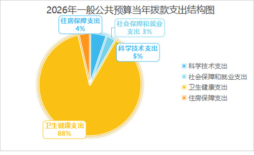 图片4.jpg 图片4.jpg