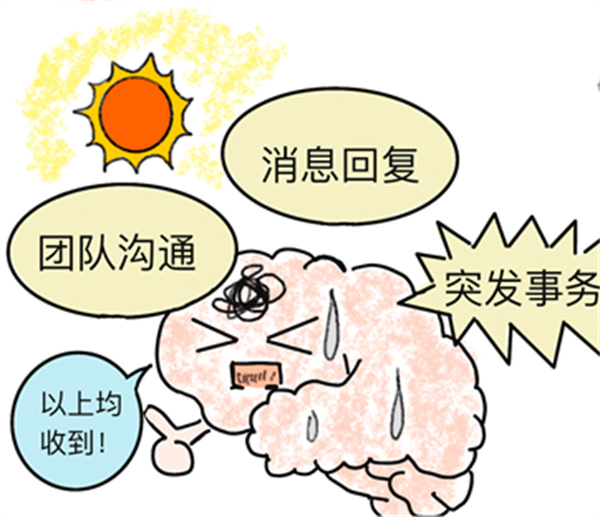 image_07_副本.jpg