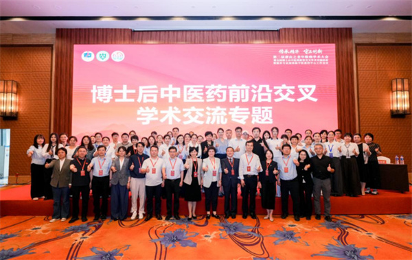 微信图片_2026-07-21_134108_947.jpg 微信图片_2026-07-21_134108_947.jpg
