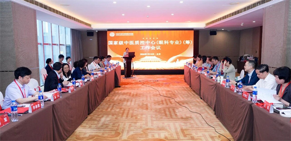 微信图片_2026-07-21_134114_566.jpg 微信图片_2026-07-21_134114_566.jpg