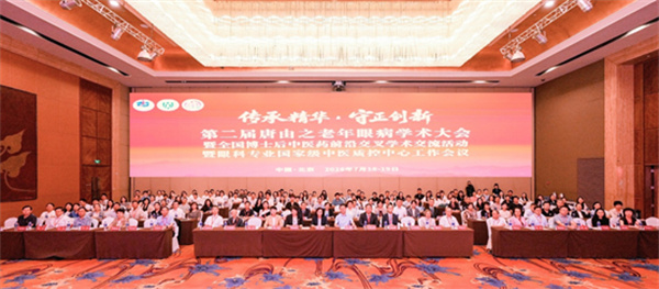 微信图片_2026-07-21_134125_456.jpg 微信图片_2026-07-21_134125_456.jpg