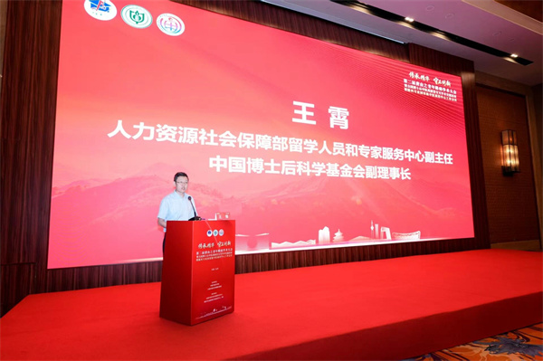 微信图片_2026-07-21_134132_430.jpg
