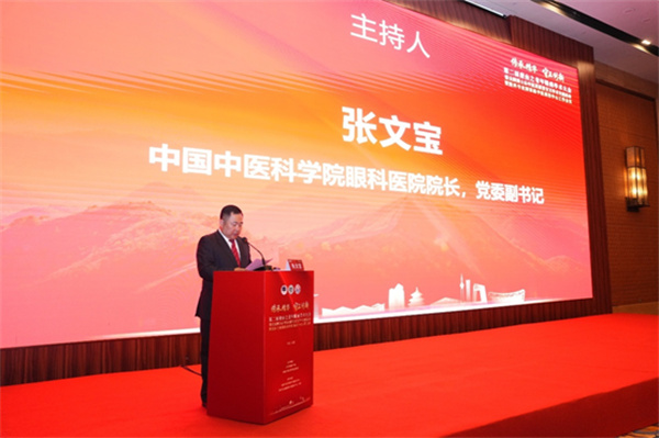 微信图片_2026-07-21_134138_882.jpg
