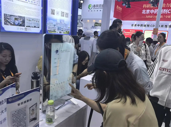 微信图片_2026-09-15_103144_600.jpg
