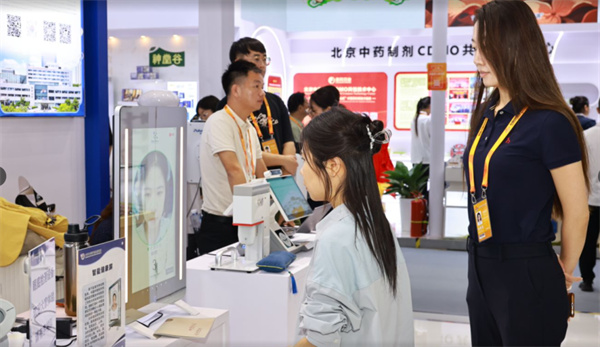 微信图片_2026-09-15_103755_281.jpg 微信图片_2026-09-15_103755_281.jpg