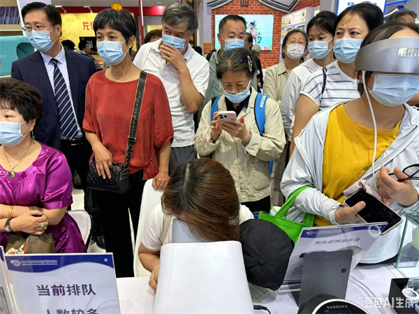 微信图片_2026-09-15_103154_700.jpg