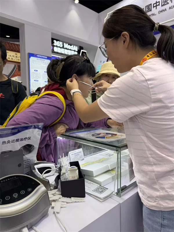 微信图片_2026-09-15_103158_122.jpg