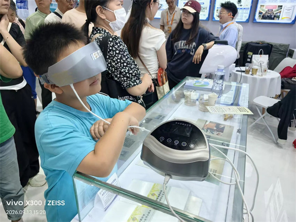 微信图片_2026-09-15_103217_611.jpg 微信图片_2026-09-15_103217_611.jpg