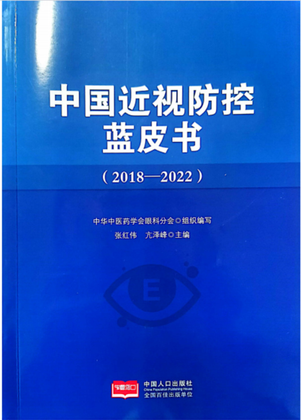 微信图片_2026-09-15_103227_161.jpg
