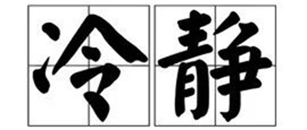 微信图片_2026-09-15_104530_053.jpg