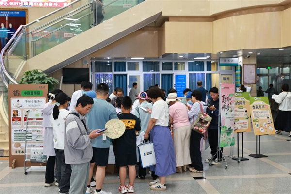 半夏时光寻清凉，夏至观心养身心——中国中医科学院眼科医院举办“夏至观心?辨证场”中医药健康文化体验活动